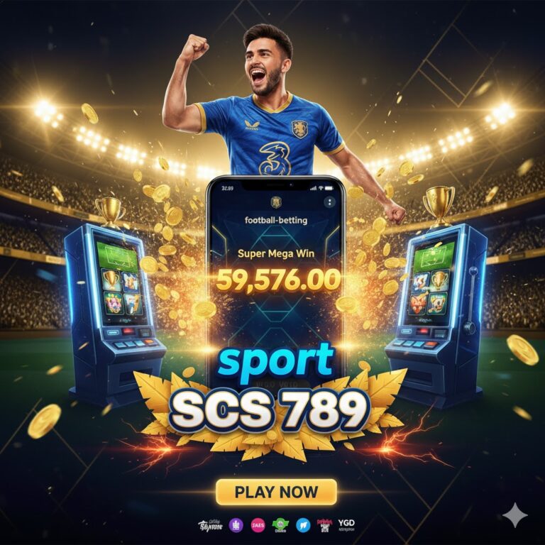 scs789-หน้าหลัก